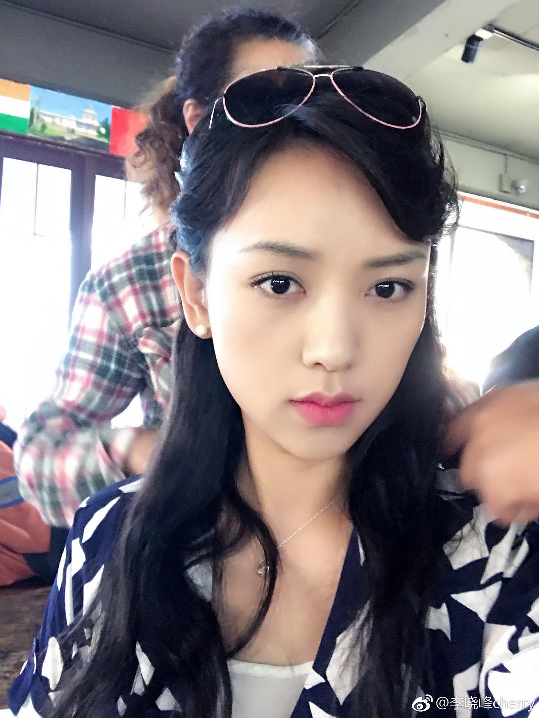 李晓峰的图片