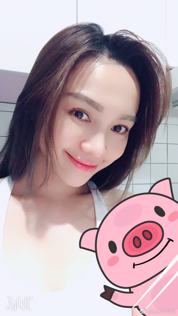 林采欣的图片