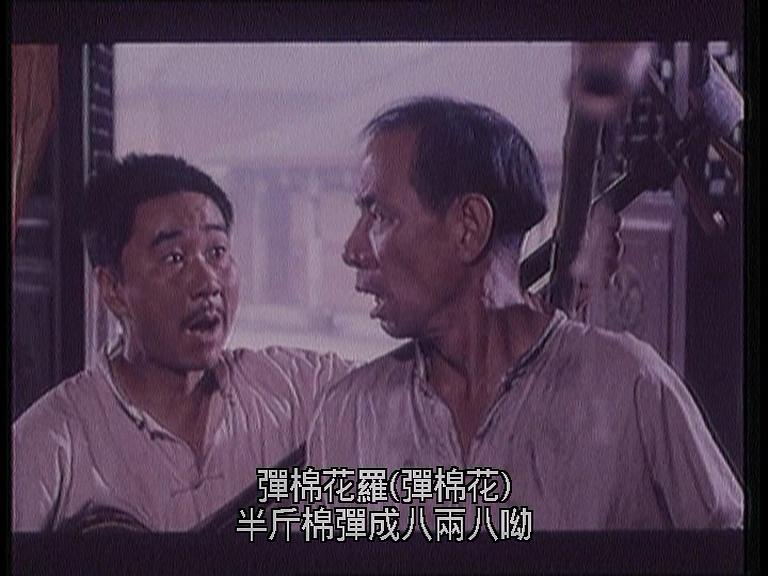 徐玉琨的图片