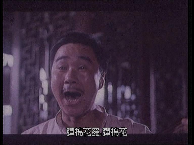 徐玉琨的图片