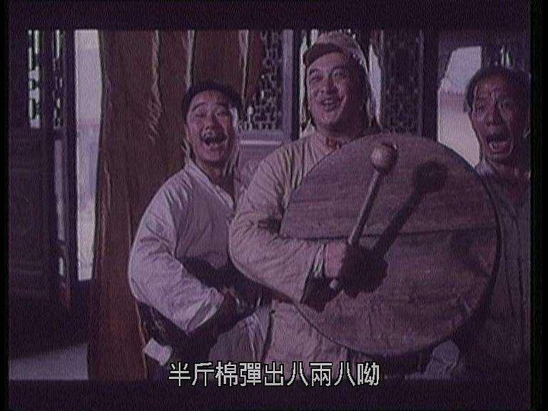 徐玉琨的图片