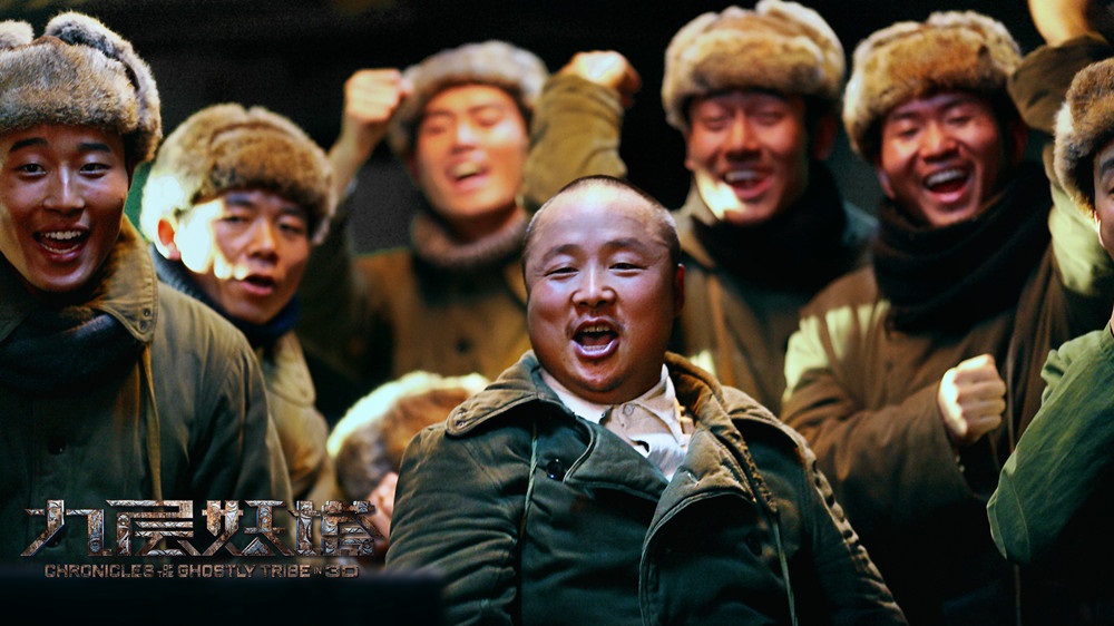 吴军的图片