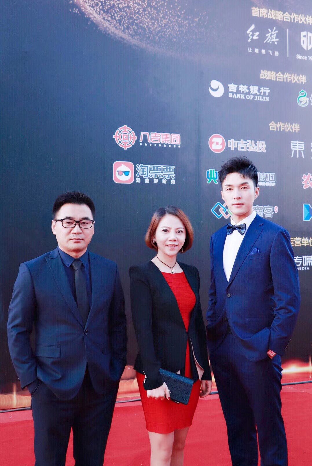 丹增晋美的图片