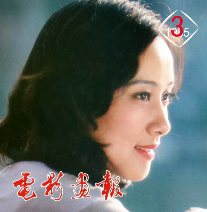 黄梅莹的图片
