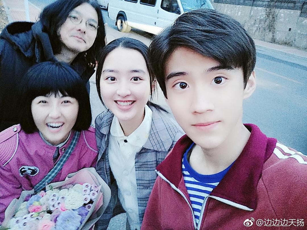 边天扬的图片