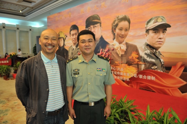 王旭峰的图片