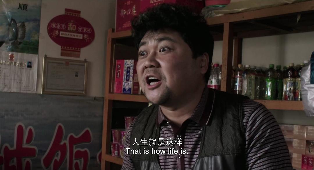王旭峰的图片