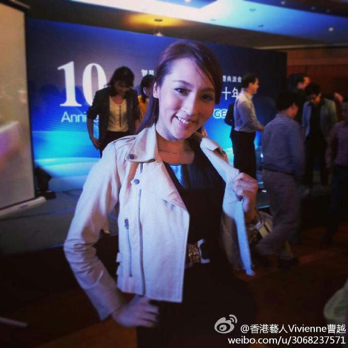 曹越的图片