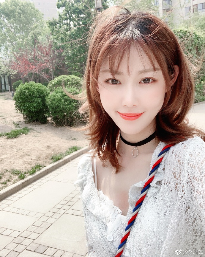 李珂如的图片
