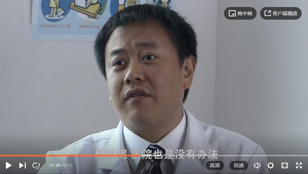 冯嘉怡的图片