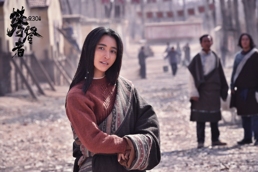 曲尼次仁的图片
