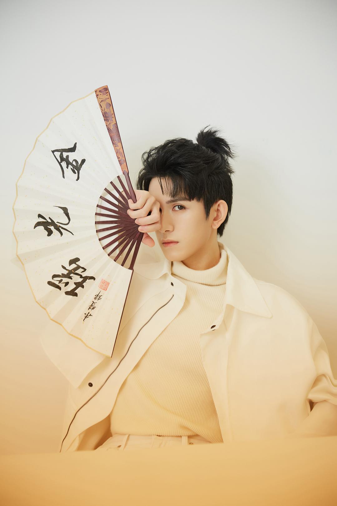 朱赞锦的图片