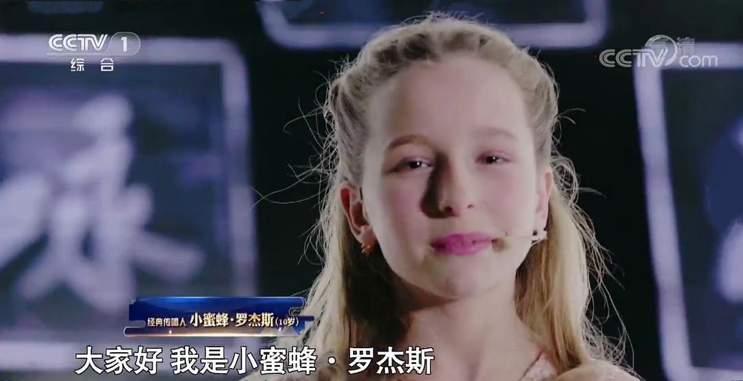 比兰德·罗杰斯的图片