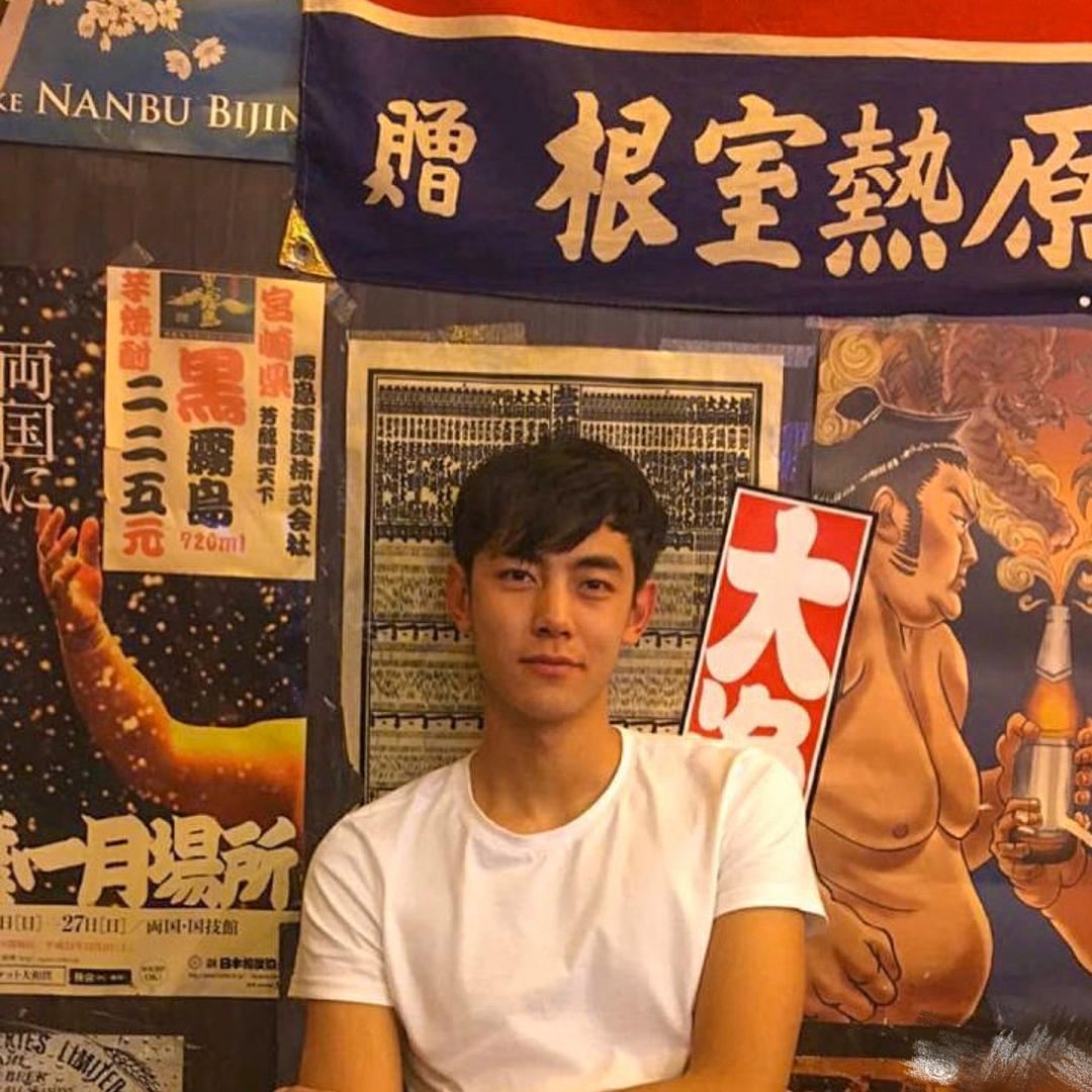 纪凌尘的图片