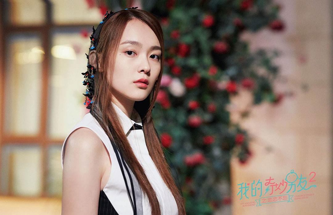 杨之楹的图片