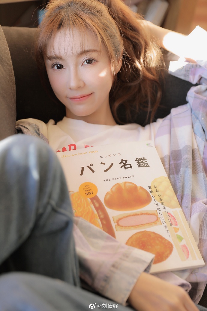 刘倩妤的图片