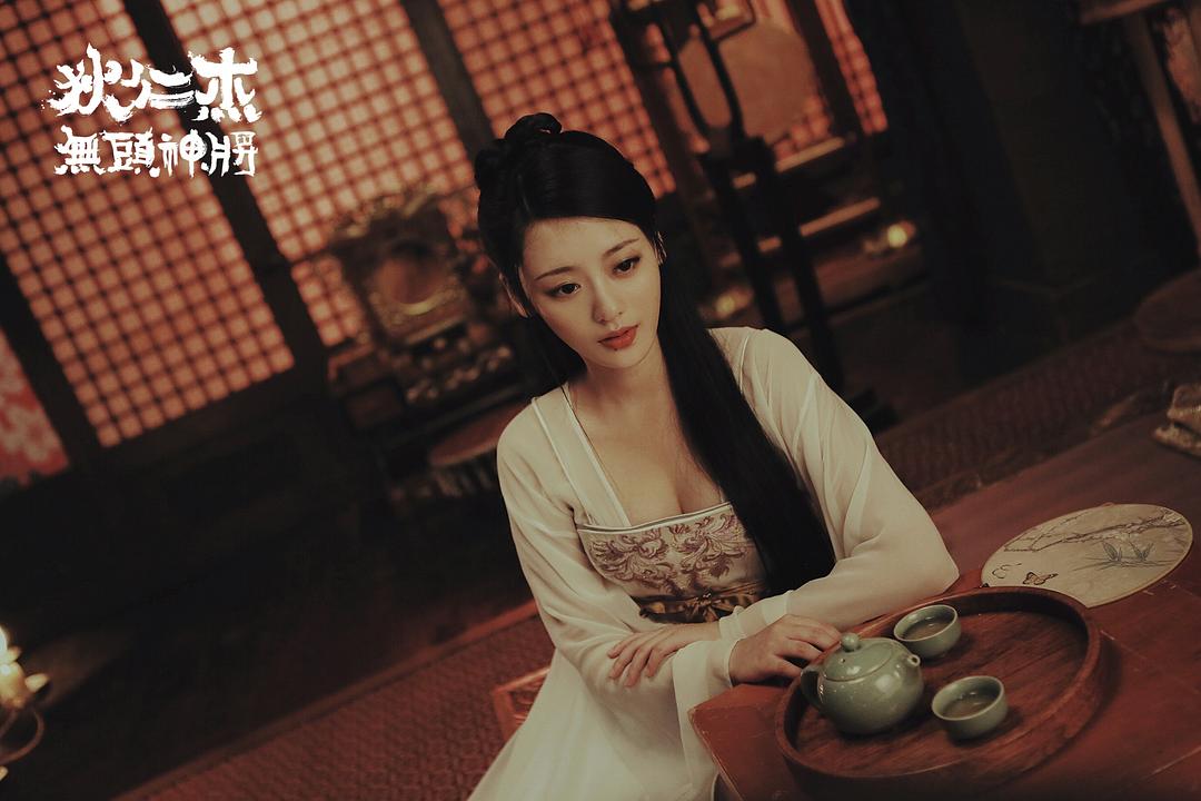 汤维文的图片