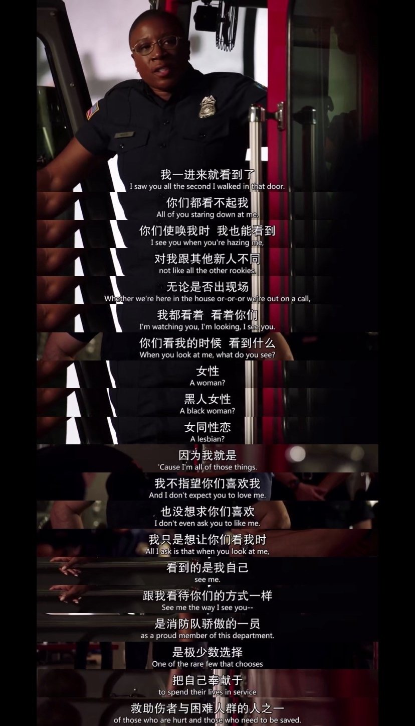艾莎·辛德斯的图片