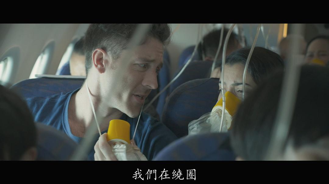 亚历克斯·皮希汀的图片