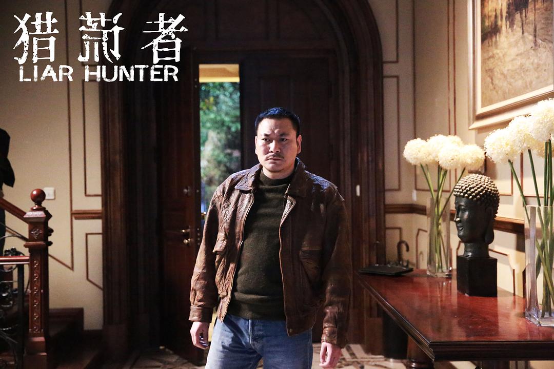 张圣鹏的图片
