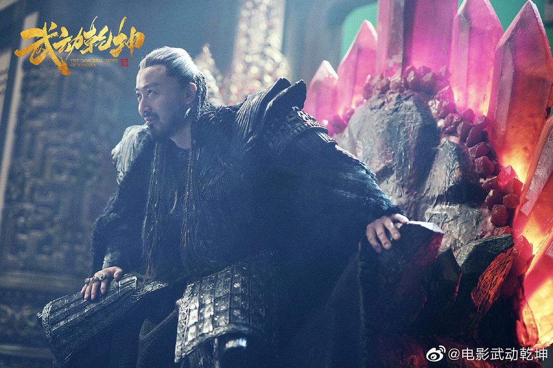 昆仑的图片