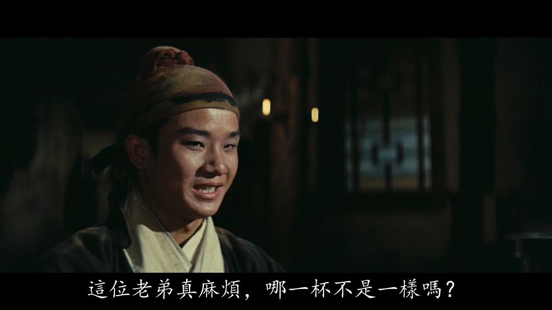 徐二牛的图片