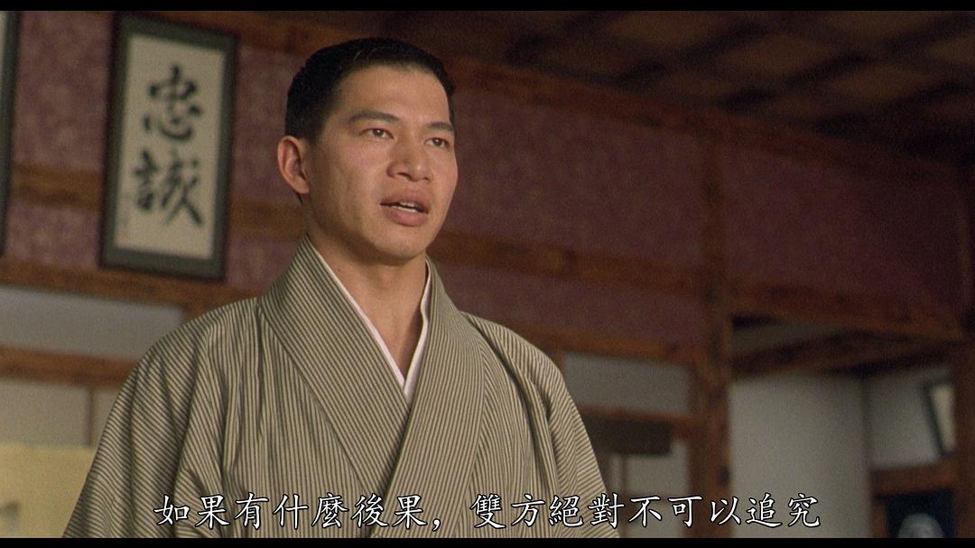楼学贤的图片