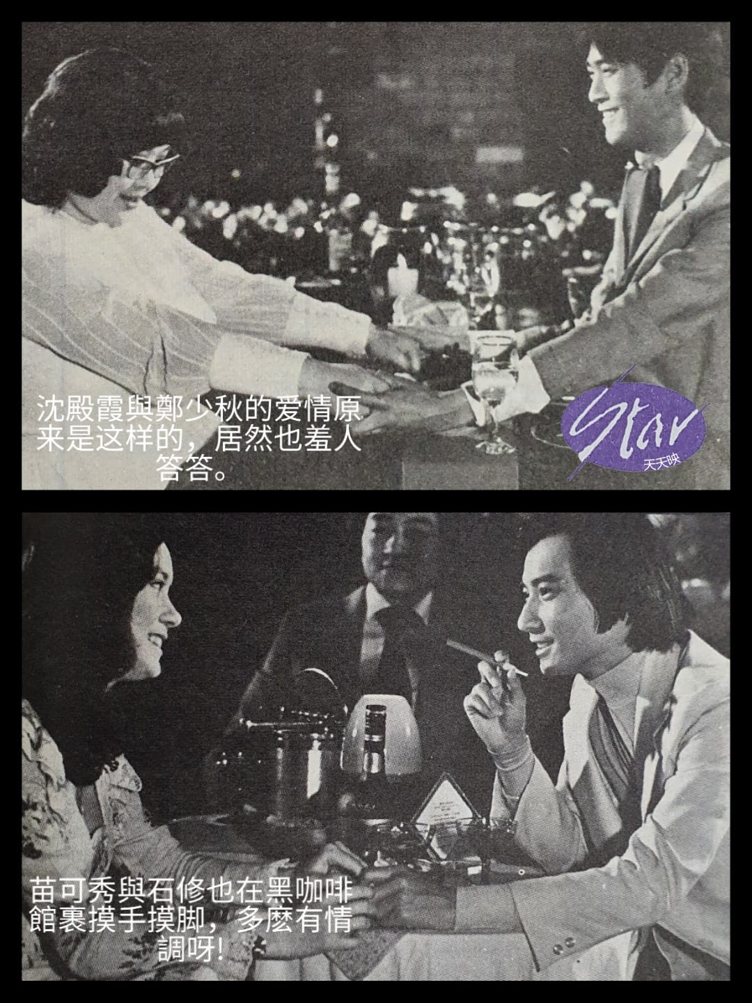 石修的图片