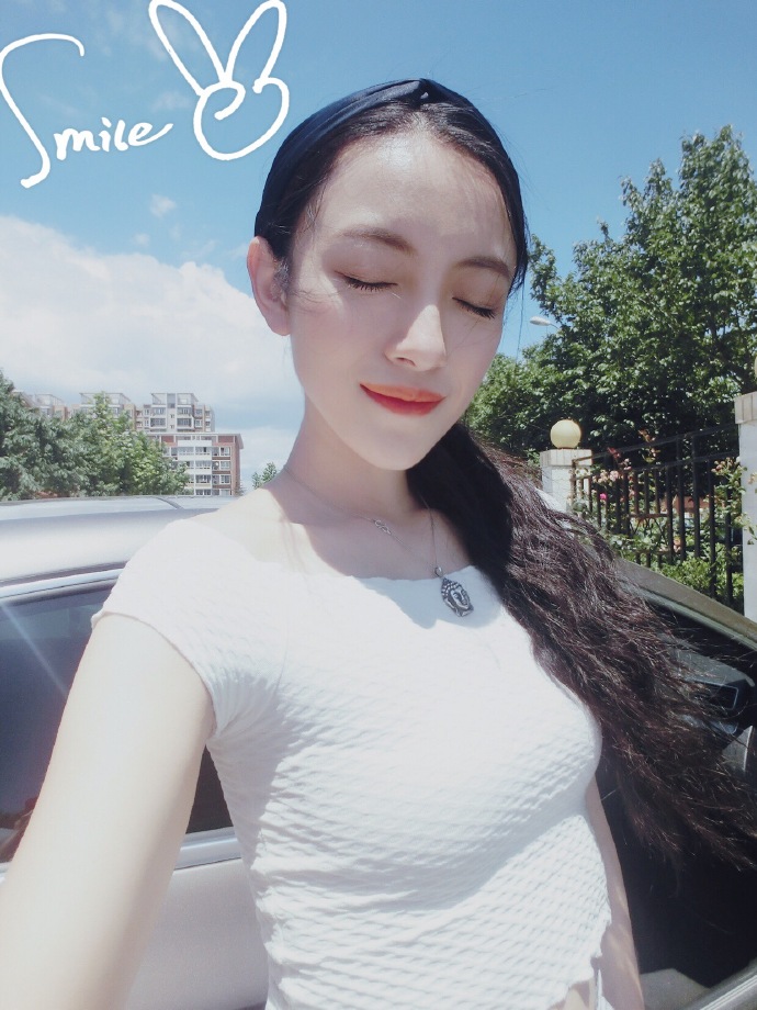 姚信子的图片