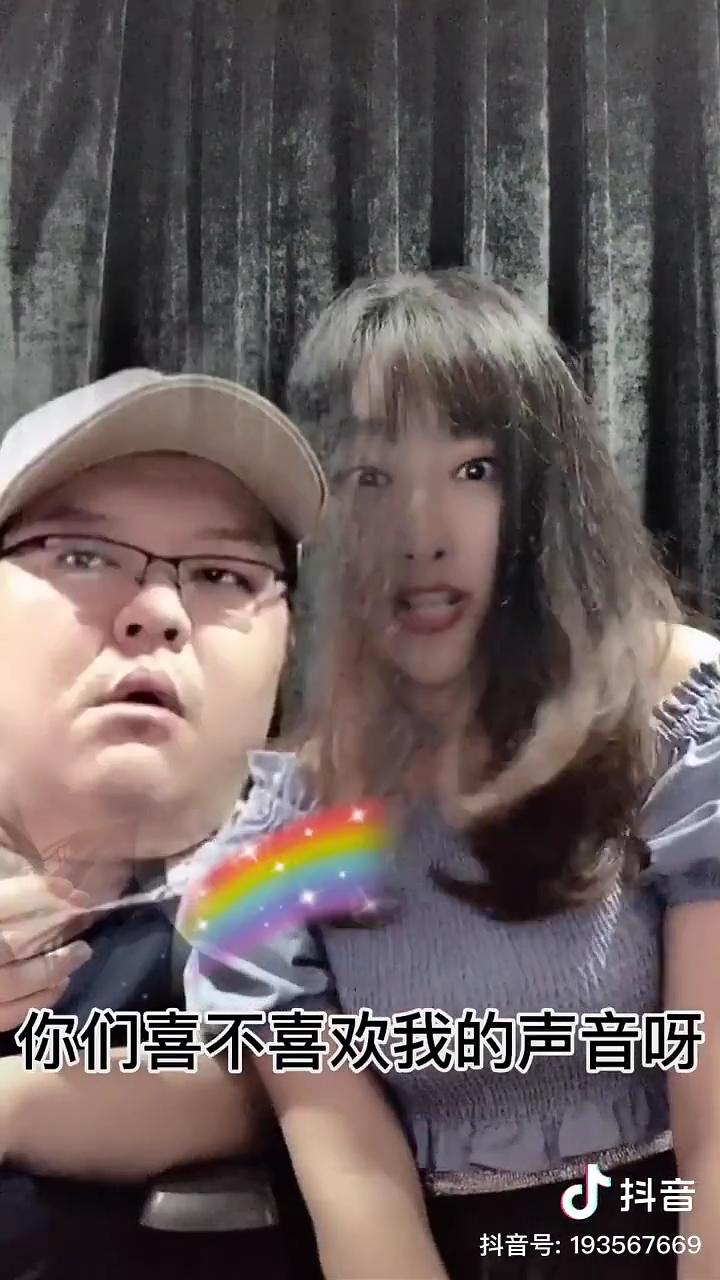 缪莹莹的图片
