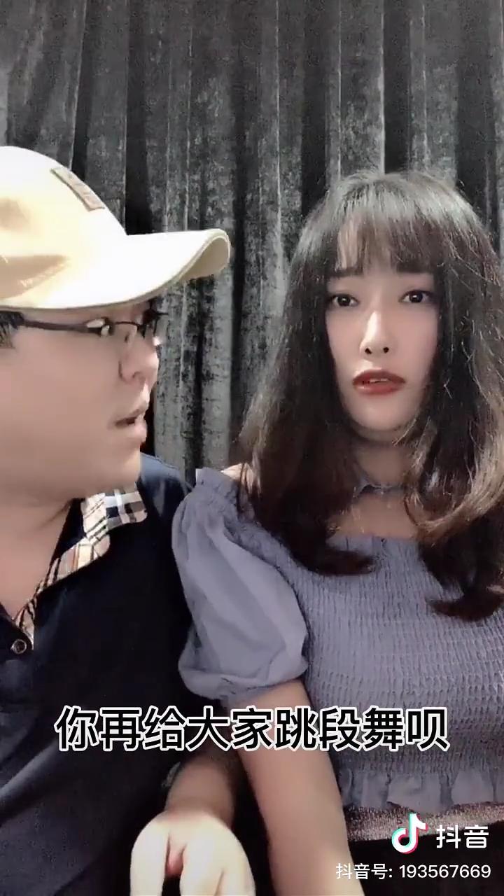 缪莹莹的图片