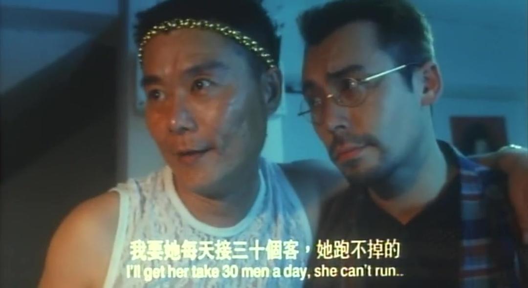 徐忠信的图片