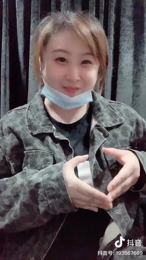 刘思奇的图片