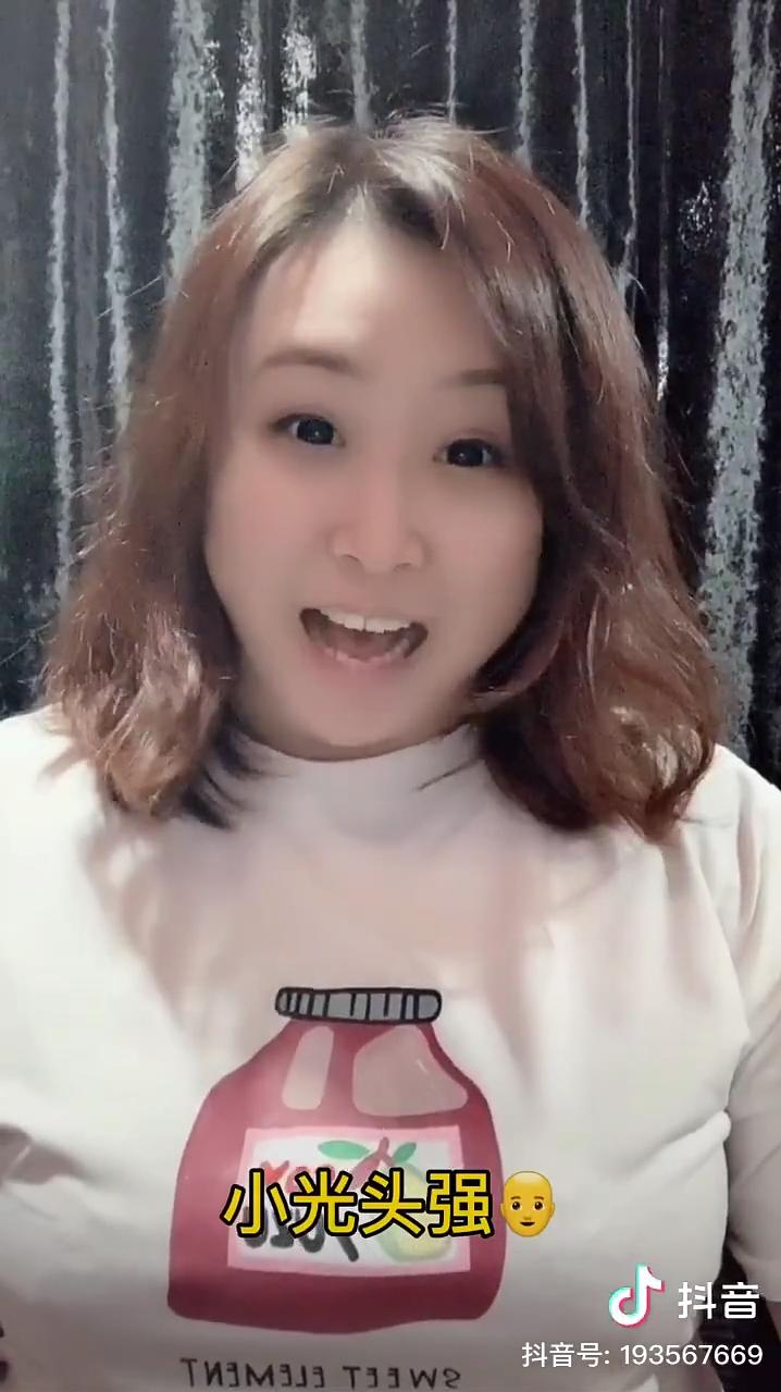 刘思奇的图片