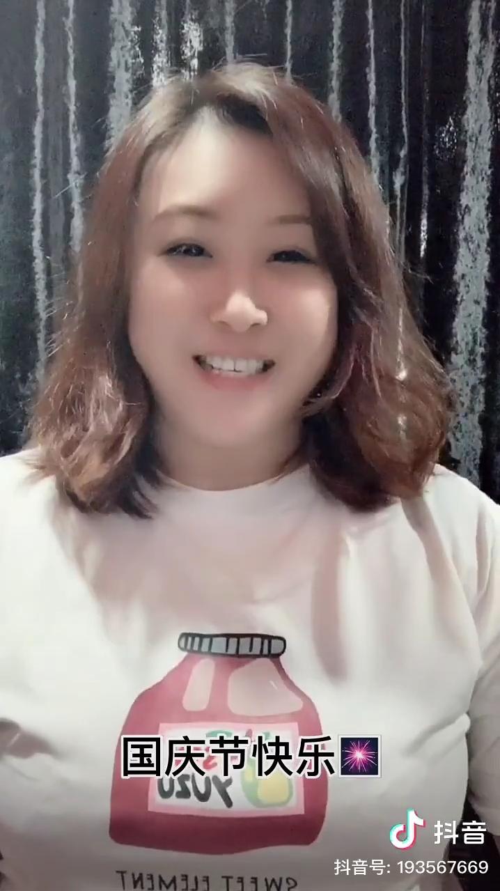 刘思奇的图片
