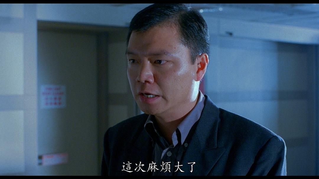 艾威的图片