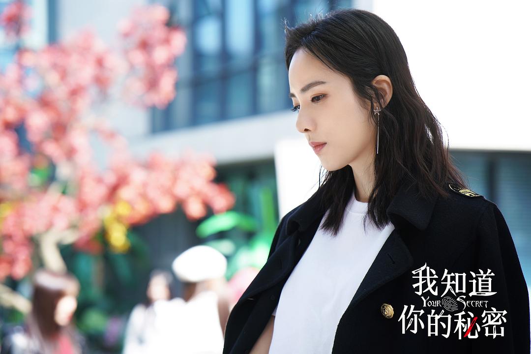阳蕾的图片
