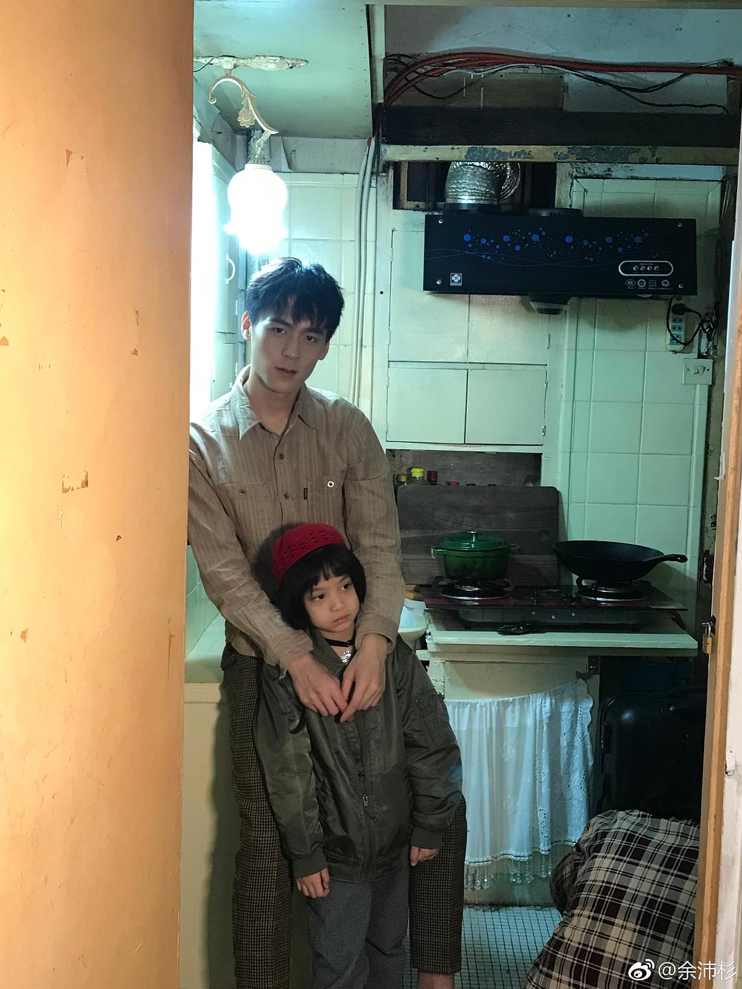 余沛杉的图片