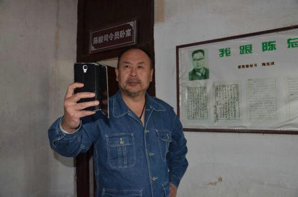 谷伟的图片