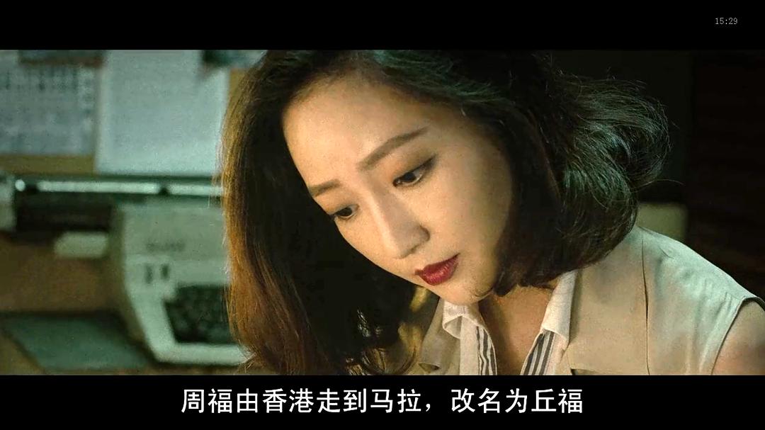 吴俐璇的图片