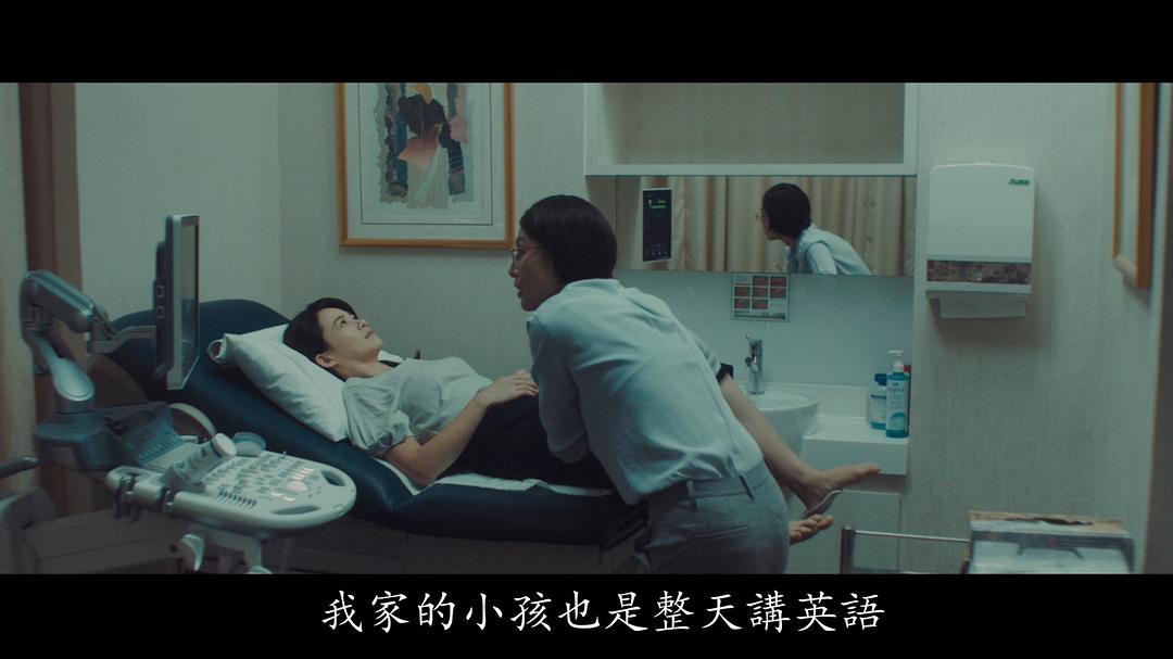 黄嫊芳的图片