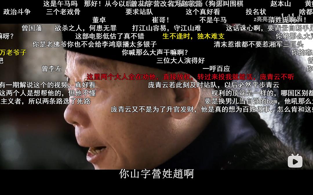 顾宝明的图片