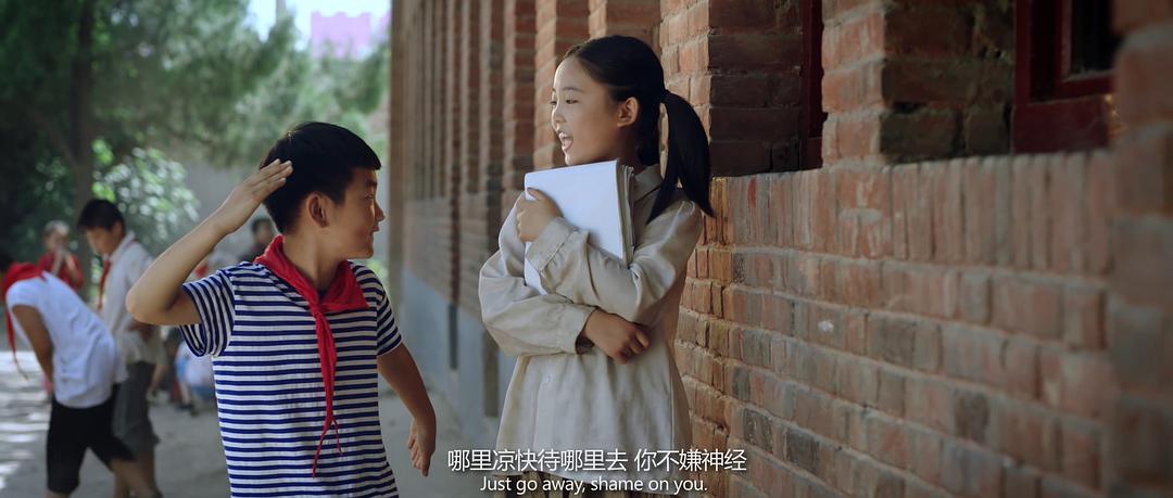 马银秀的图片