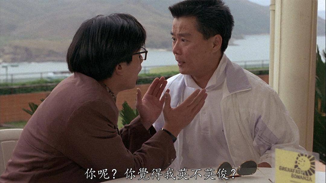 徐忠信的图片