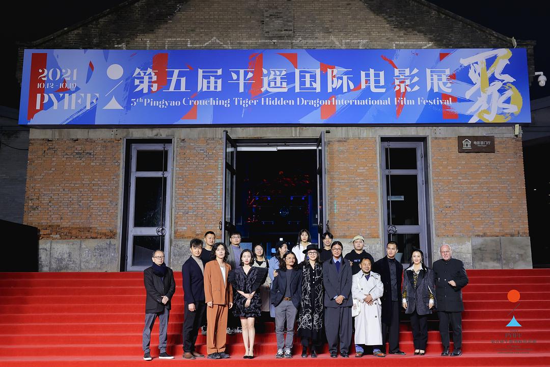 姬云潇的图片