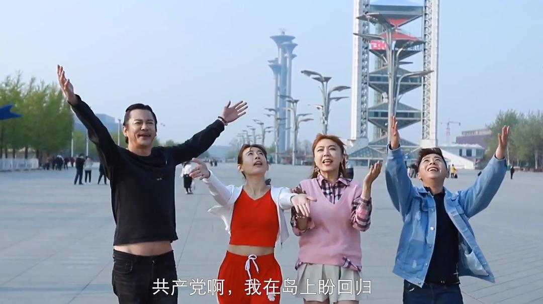 陈竹音的图片