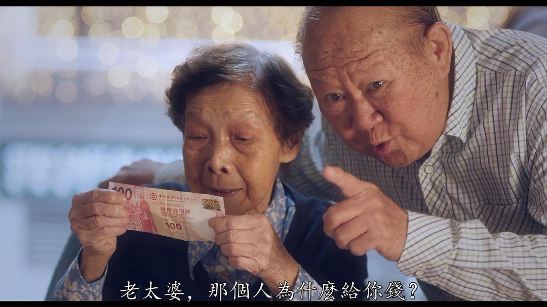 刘日东的图片