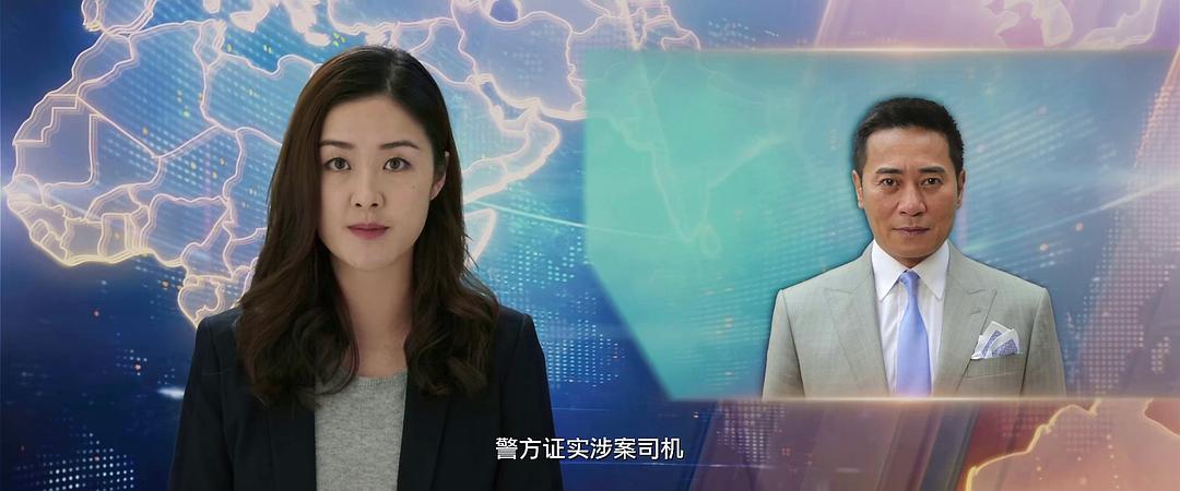 钟溥敏的图片