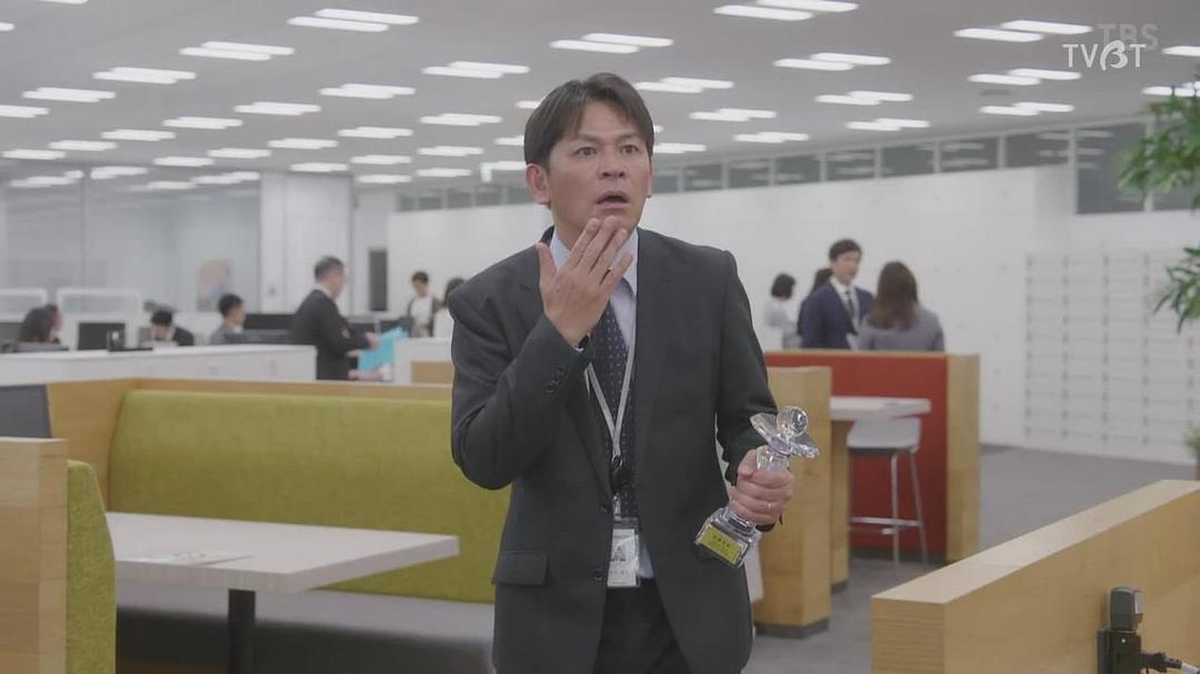 冈田圭右的图片
