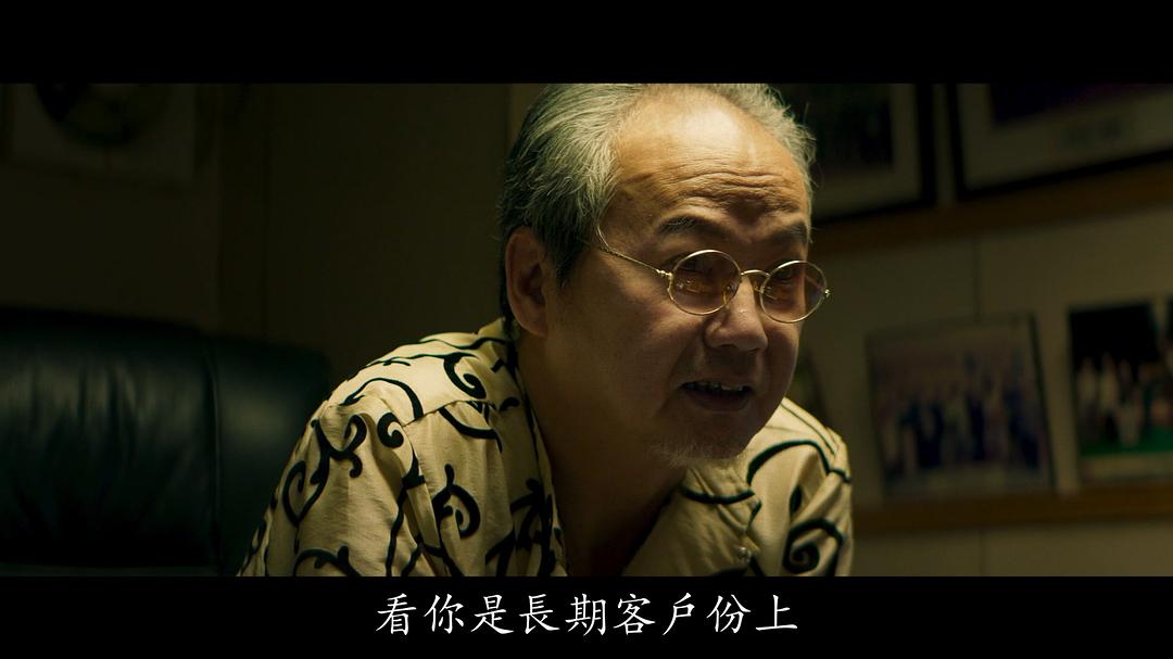 谢鲁驷的图片